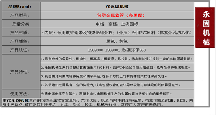 ���ܽ���ܛ�ܮa(ch��n)Ʒ��B